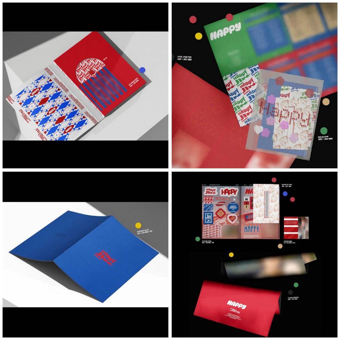 10セット 未開封 3形態 BTS ジン Happy ソロアルバム