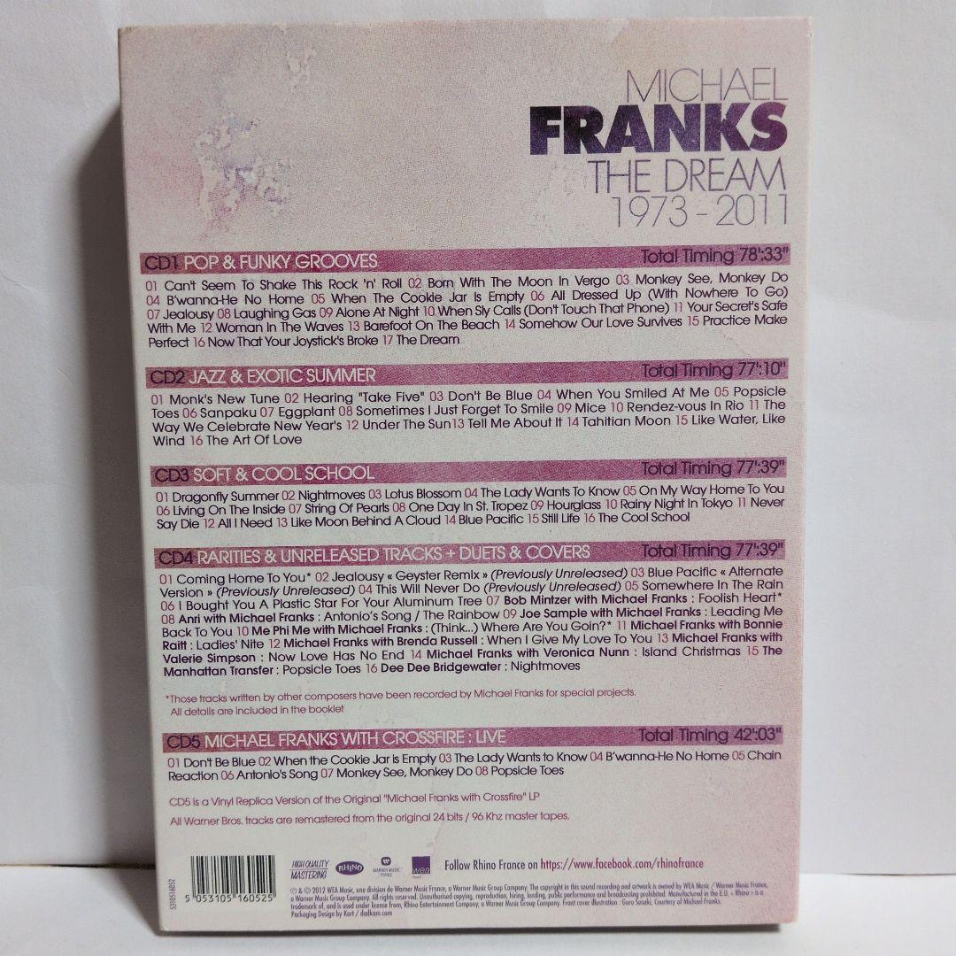 5CD-BOX！マイケル・フランクス / The Dream 1973-2011