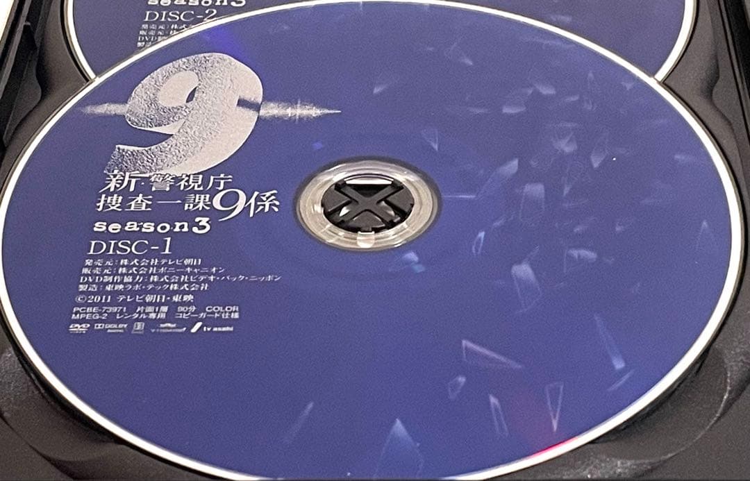 新・警視庁捜査一課９係season３　【全６巻】　レンタル版DVD 全巻セット
