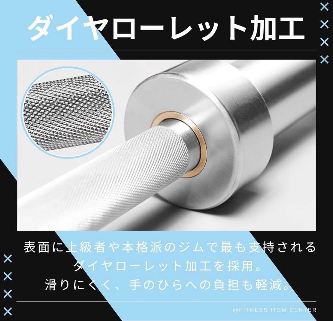 ★ラスト1つ★50mm 120cm バーベル ベンチプレス ホームジム 送料無料