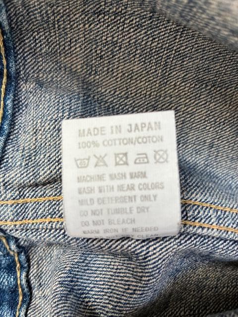 d*7様 orslow TYPE2 1950'S DENIM JACKET 　S