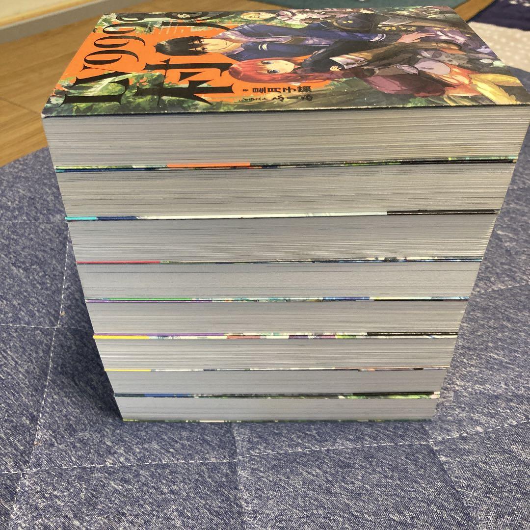Lv999の村人 全8巻セット