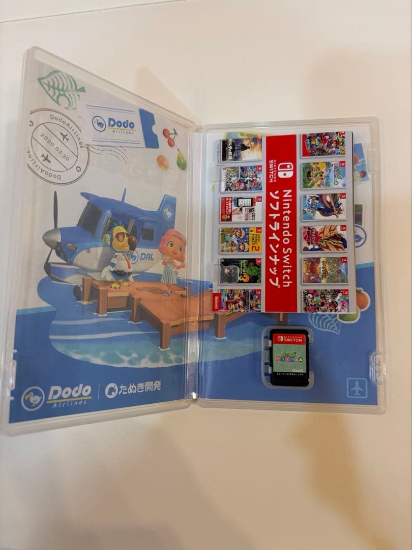あつまれ どうぶつの森 Nintendo Switch＆amiiboカード15枚
