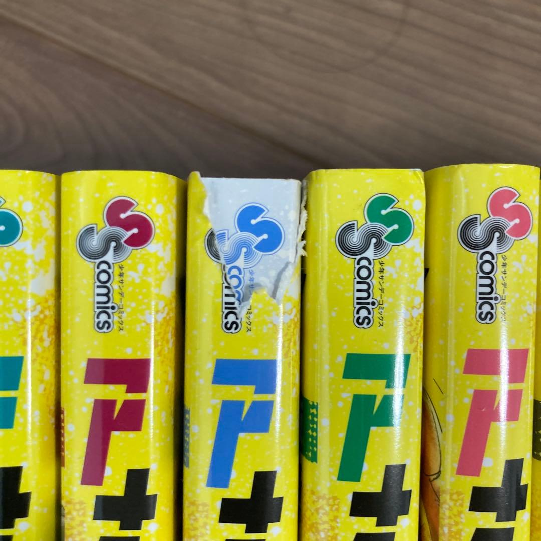アオアシジュニア＆アオアシ　少年漫画 全巻セット 1-40巻