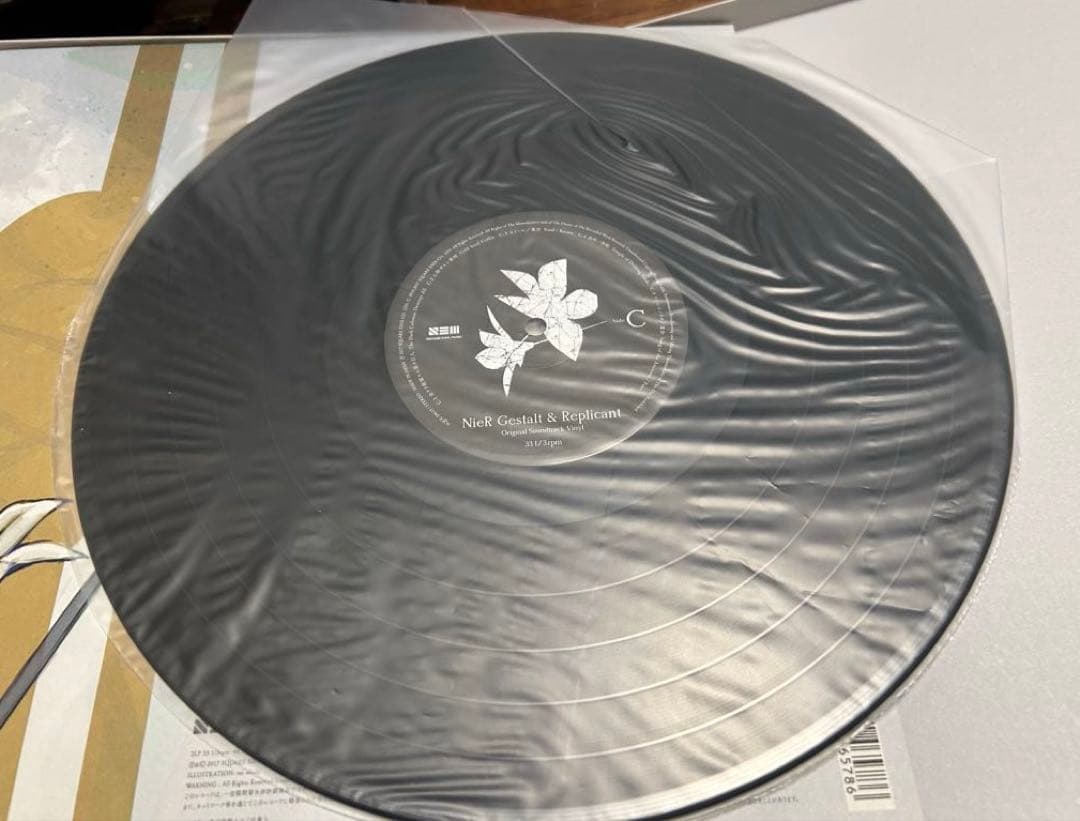 NieR:Automata NieRGestalt &Replicant 限定盤