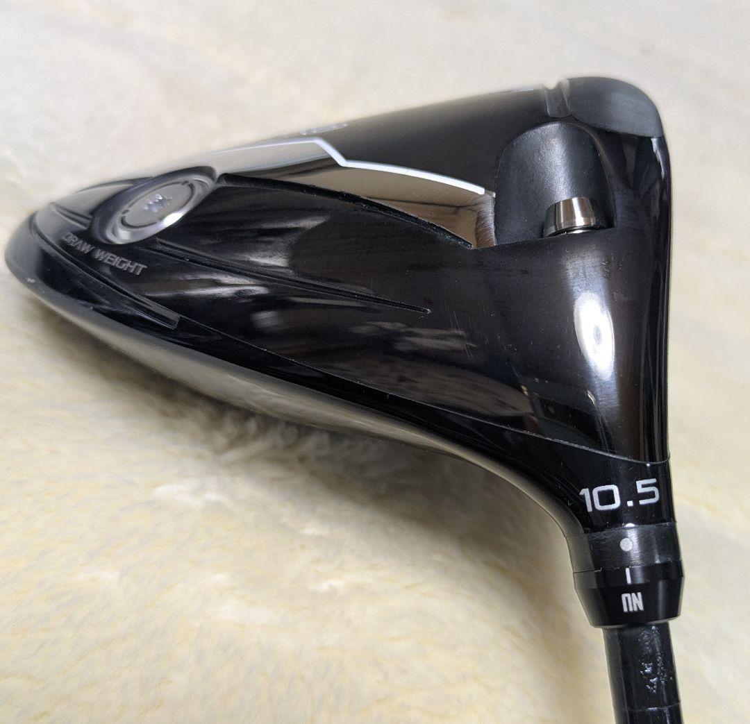 超美品　ネクスジェン NS210 10.5°