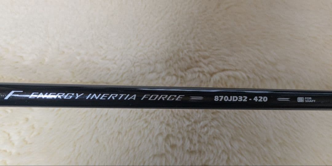 超美品　ネクスジェン NS210 10.5°