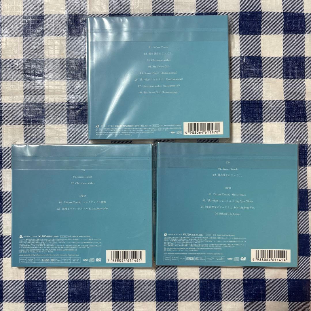 まとめ買い（瑠瑠ママ 様）
