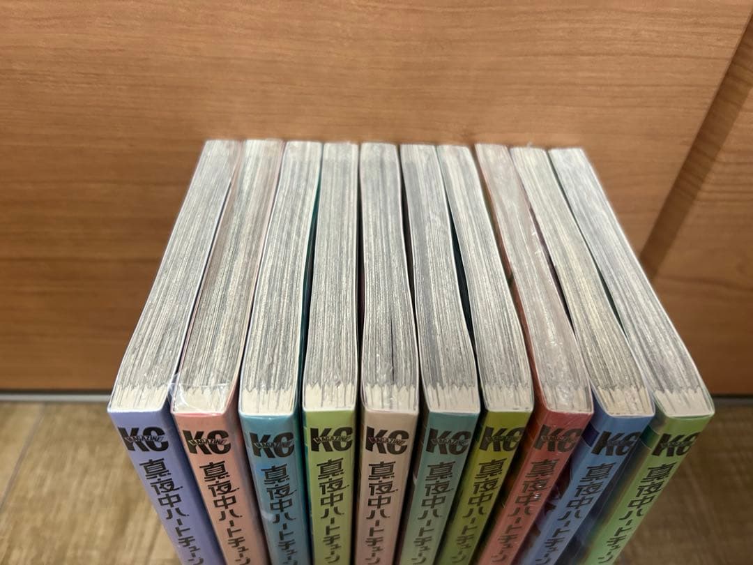 リ*ウ様 真夜中ハートチューン　全10巻セット新品未開封全巻初版帯付き
