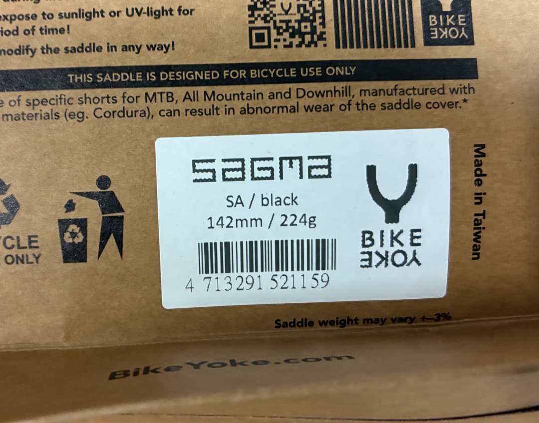 bikeyoke sagma サドル 142mm ブラック中古美品！