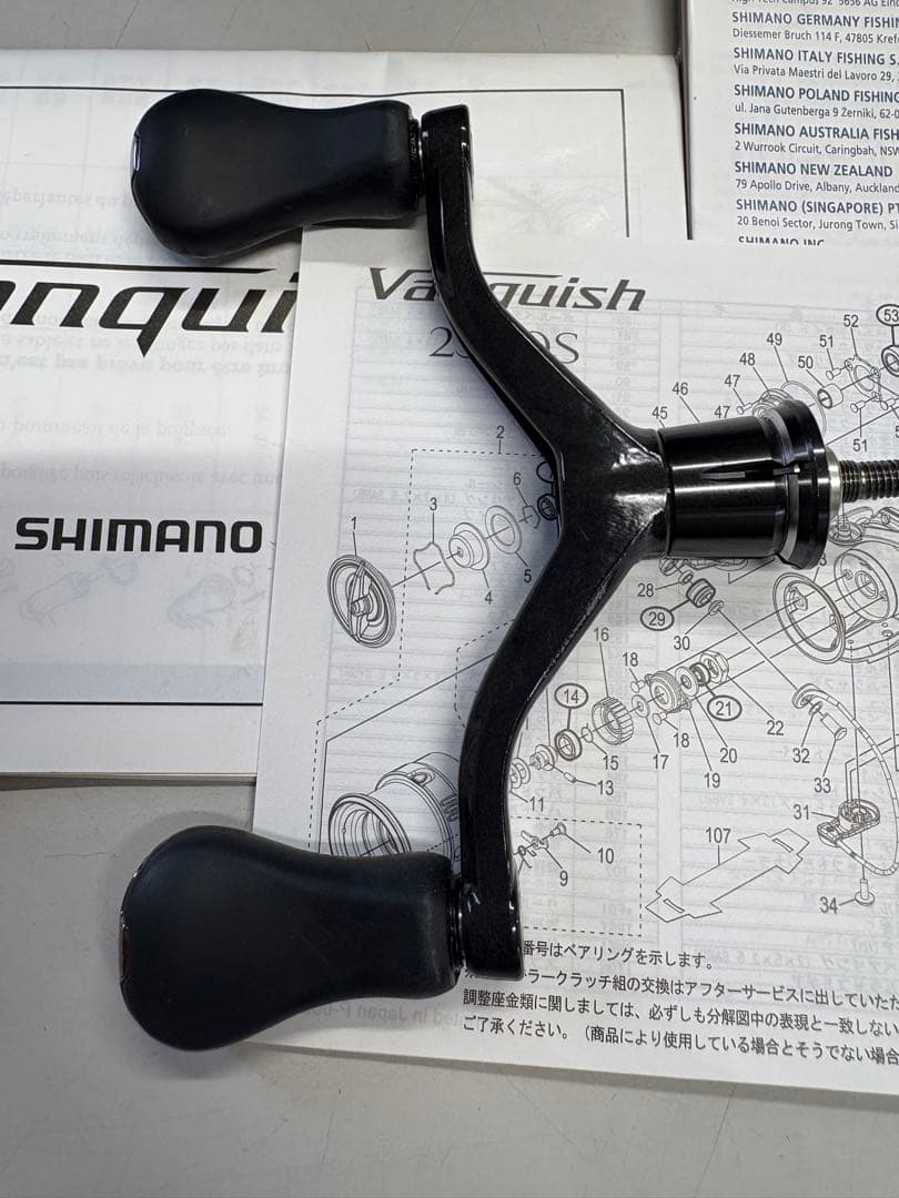 SHIMANO スピニングリール 19ヴァンキッシュC3000SDHHG