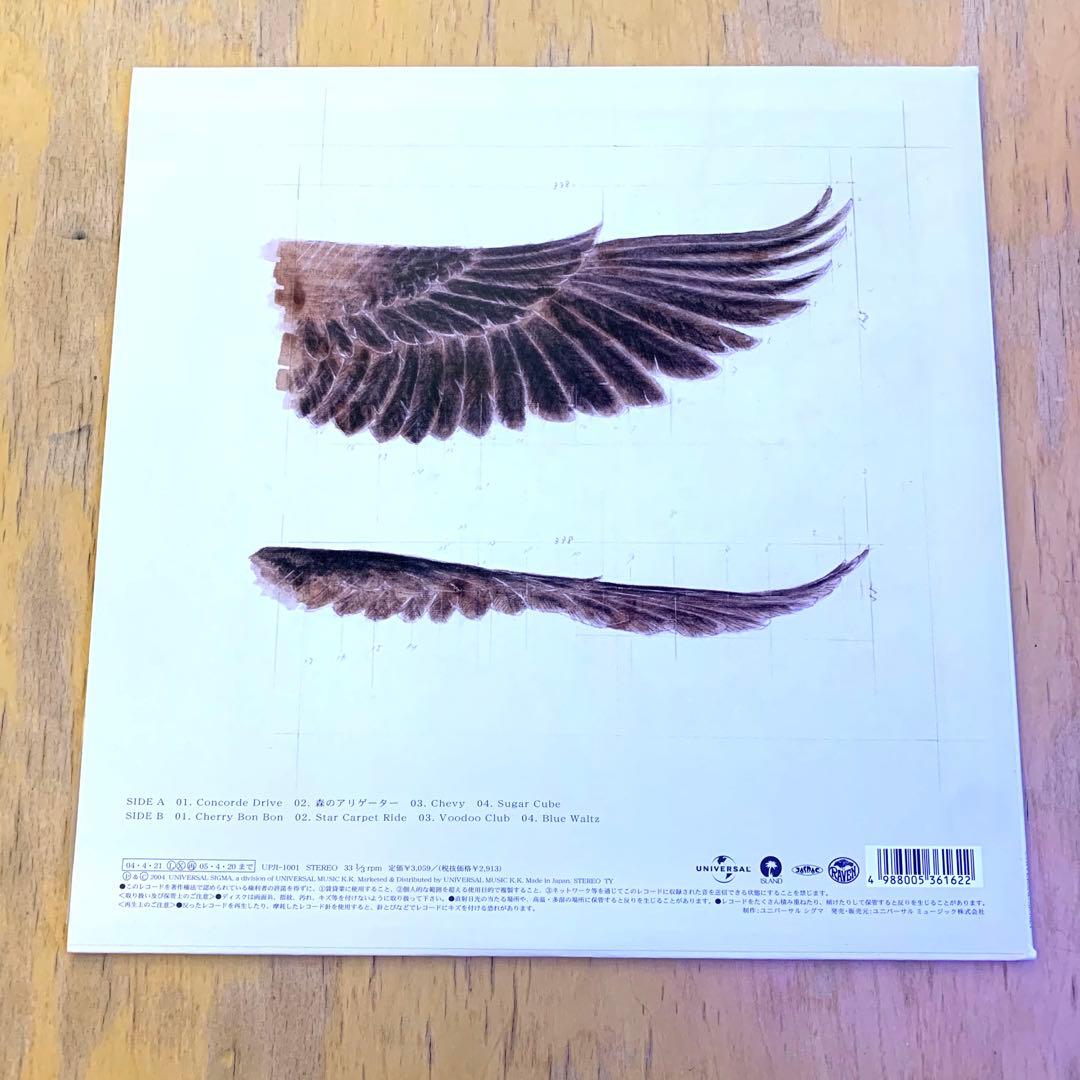 RAVEN 限り無く赤に近い黒 アナログ　LP