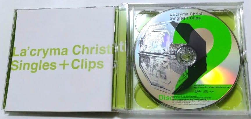 ラクリマクリスティ ベストアルバム 【 3CD+DVD 】