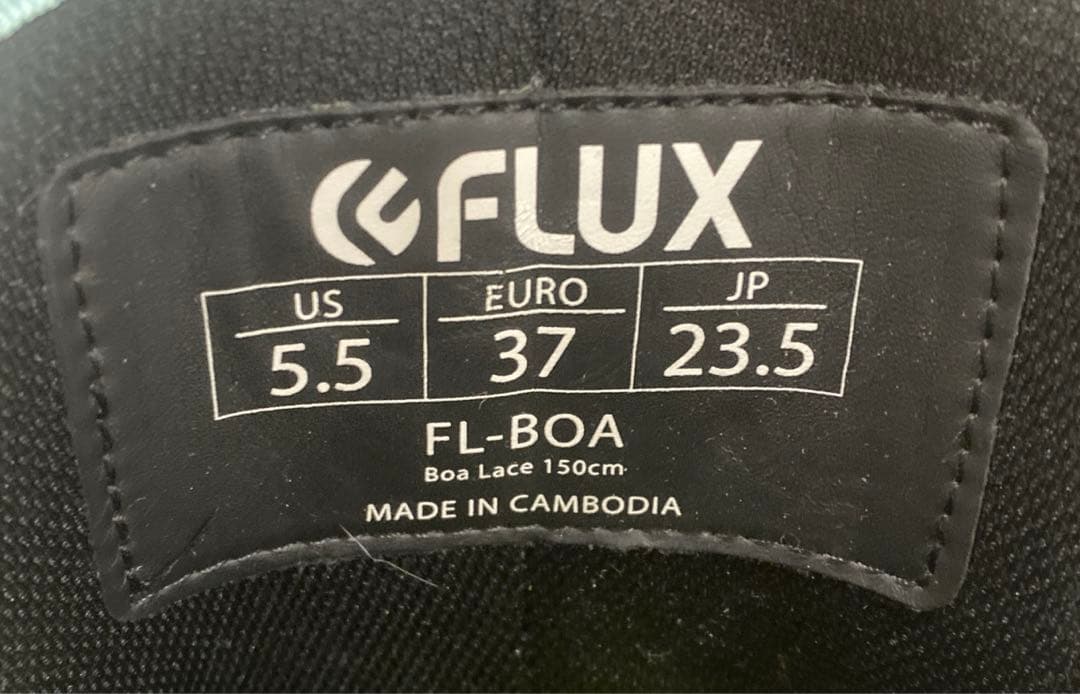 【即日発送】ブーツFLUX フラックス FL-BOA エフエルボア23.5cm
