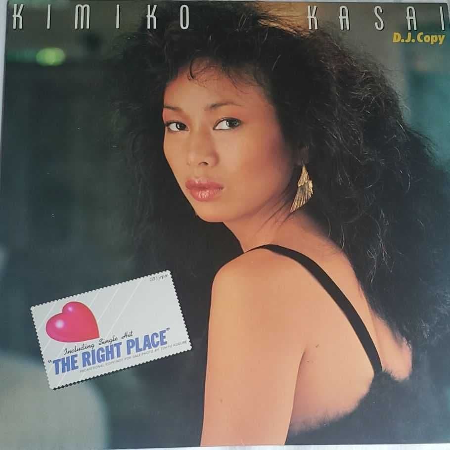 希少 笠井紀美子 D.J.COPY THE RIGHT PLACE 12インチ