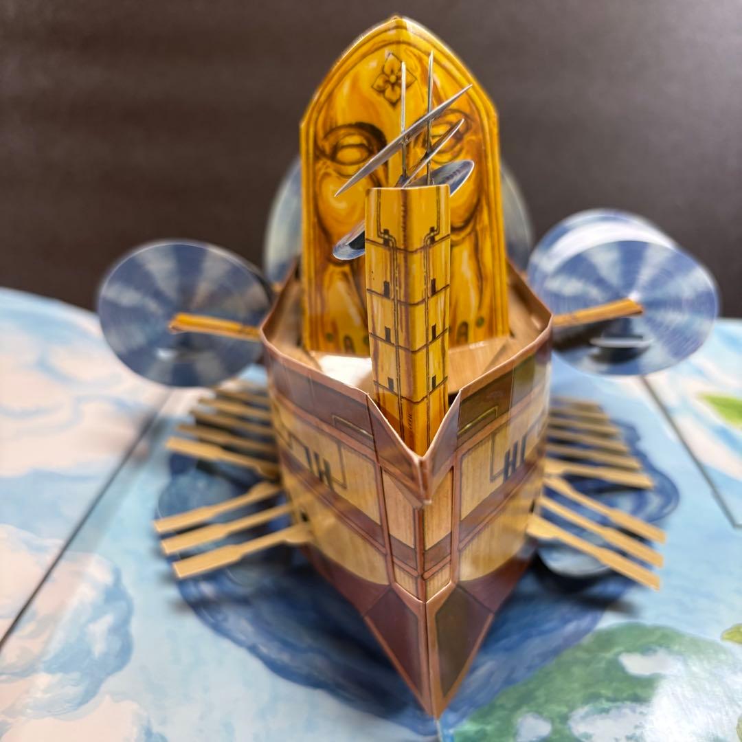 初版 ワンピース グランドペーパー アドベンチャー 3D しかけ絵本