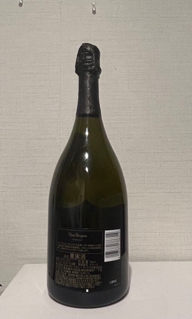 ドンペリDom Pérignon Vintage 2015 750ml