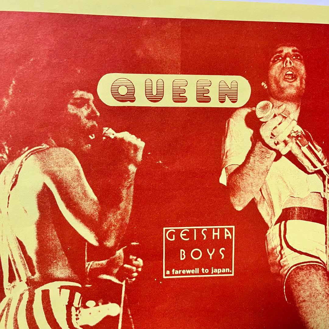 【超希少】Queen / Geisha Boys レコード 1976年来日公演