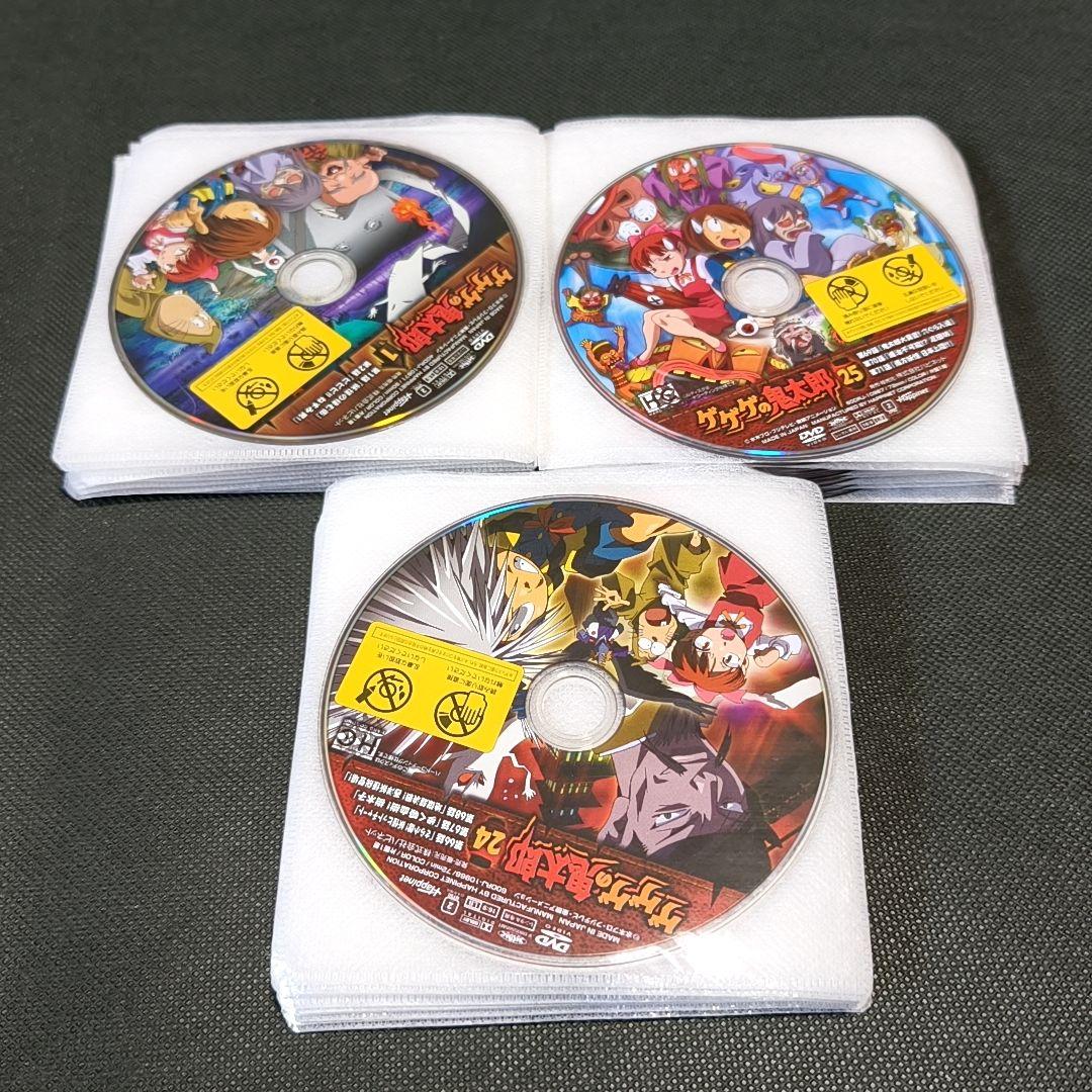 ゲゲゲの鬼太郎 全35巻セット 2007 5th