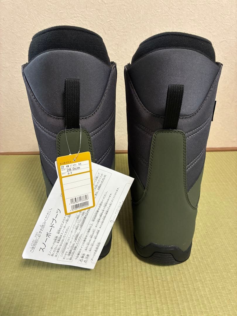 キスマーク スノーボードブーツ 28.0