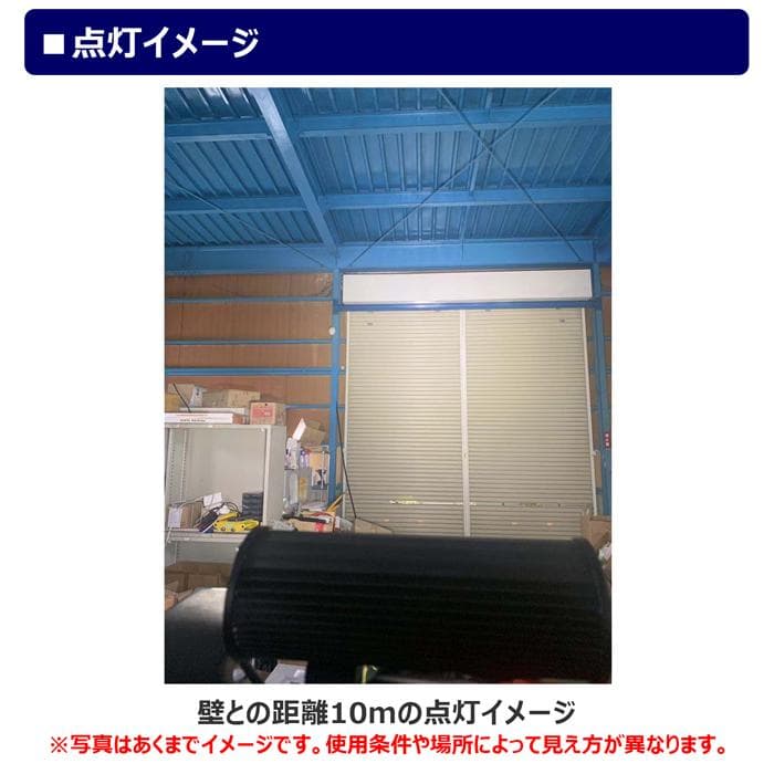新品★LED 作業灯 72w 広角拡散タイプ★送料無料