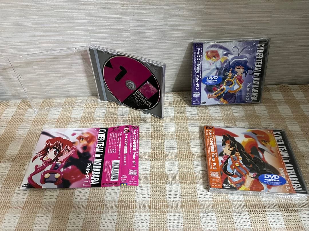 アキハバラ電脳組 全6巻セットDVD