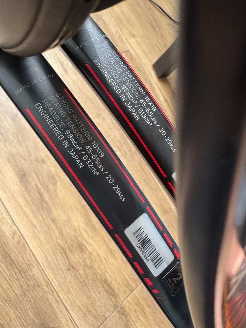 DUNLOP SRIXON 歴代テニスラケットまとめ売り