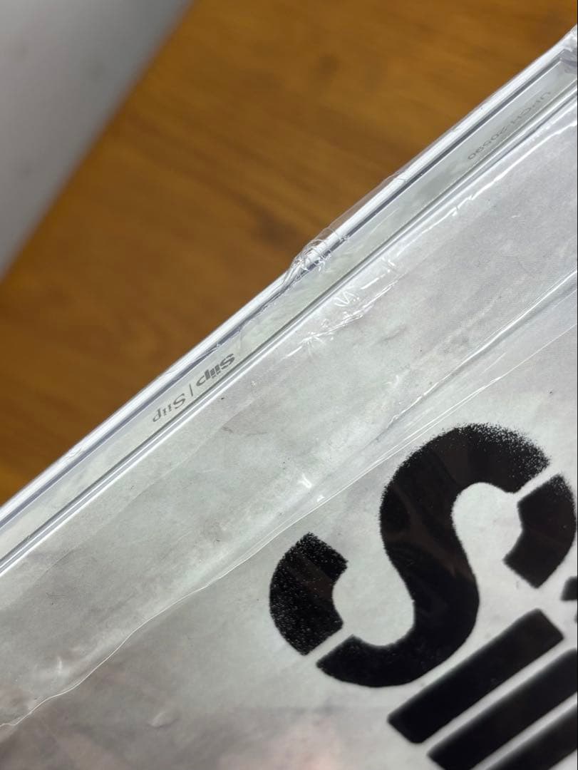 Siip アルバム