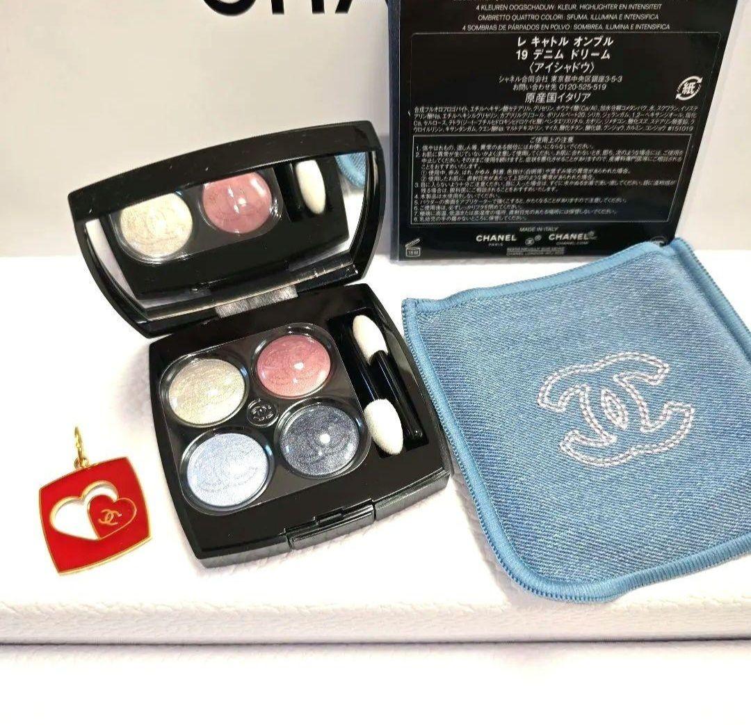 【新品未使用】CHANELレキャトルオンブル19デニムドリームチャーム付き