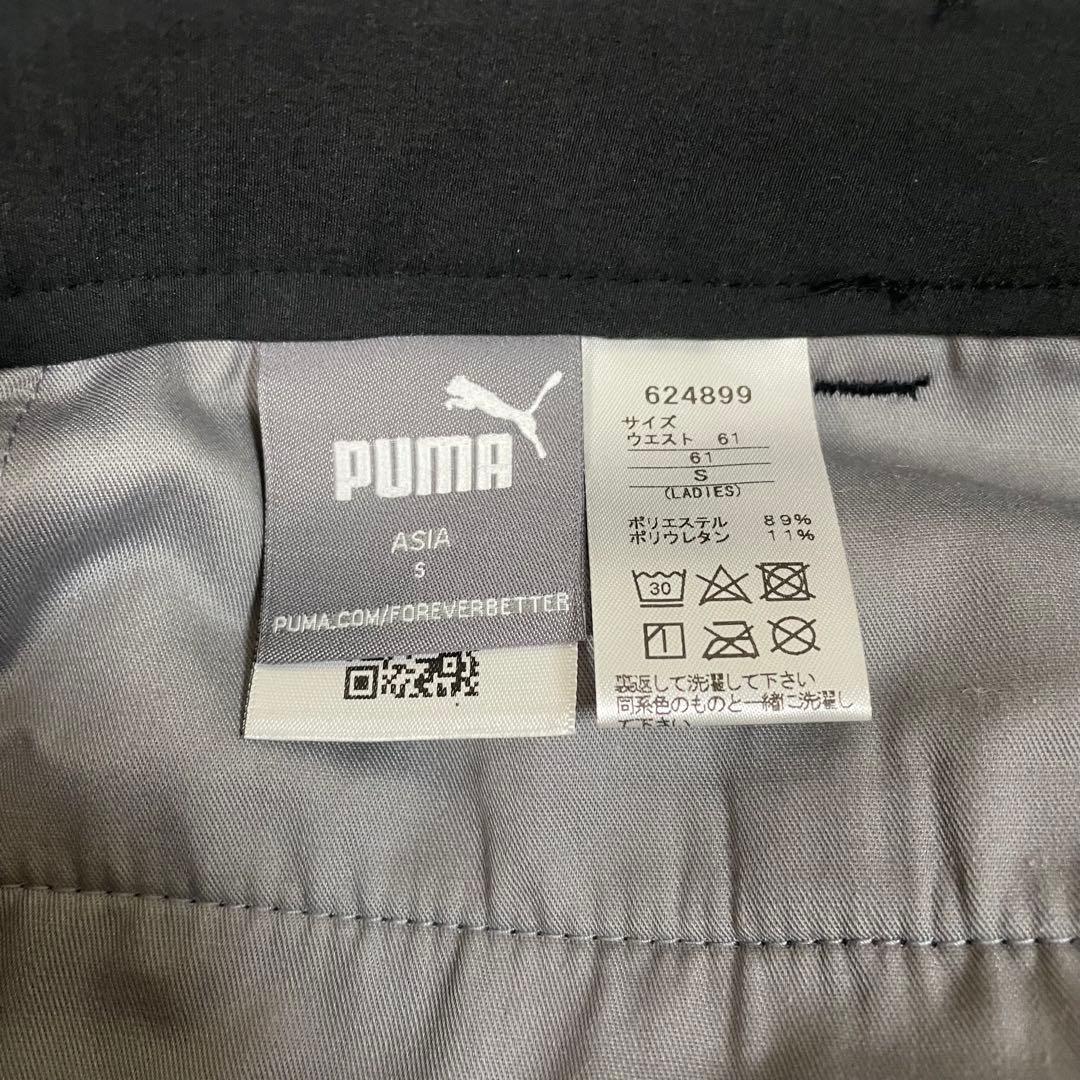 PUMA GOLF プーマゴルフ レディース Pロゴ セットアップ 黒