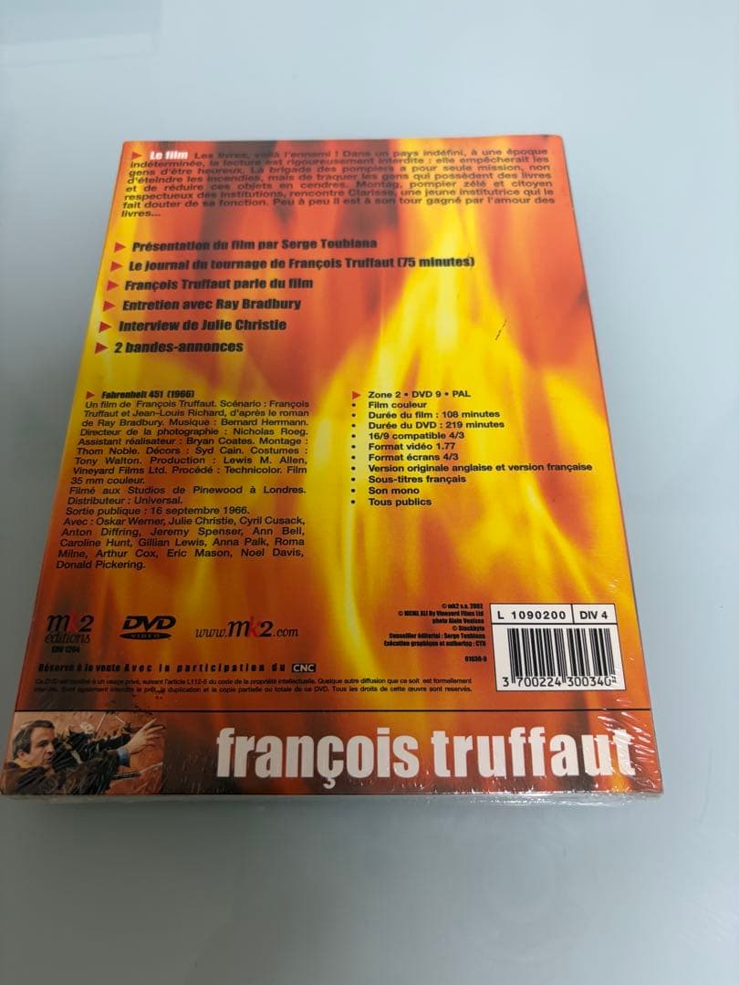 Fahrenheit 451 特別版 DVD 未開封
