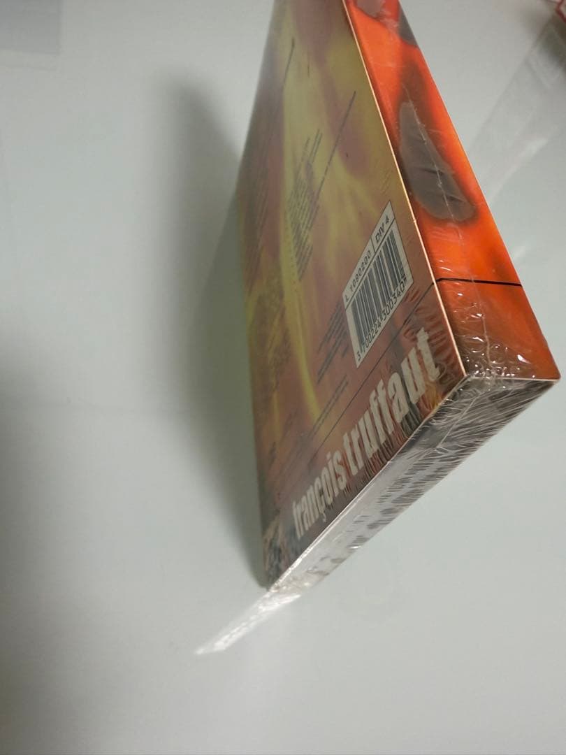 Fahrenheit 451 特別版 DVD 未開封