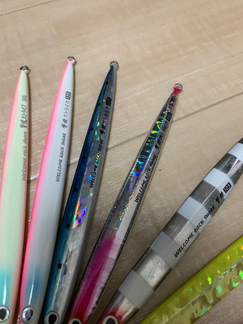 撃投ジグ　セット