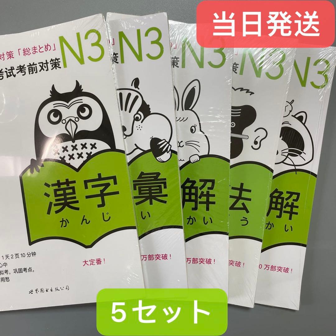 Acuuさんの専門ページ