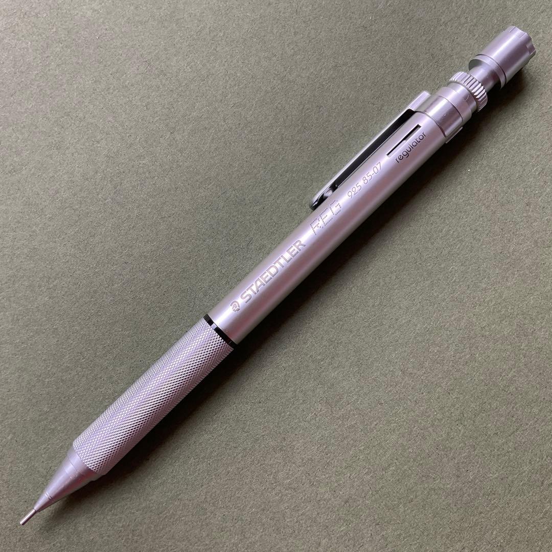 廃盤品「ステッドラー　レグ　925 85」0.7mm シャープペンシル　新品
