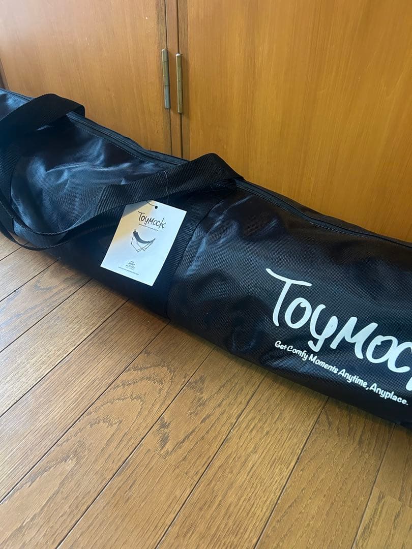 未使用 Toymock ブラック ハンモック 収納バッグ付き