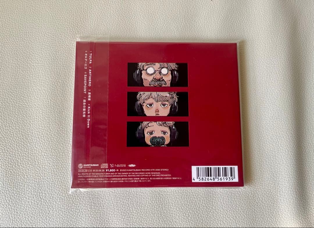 DUSTCELL CD ファンクラブ特典