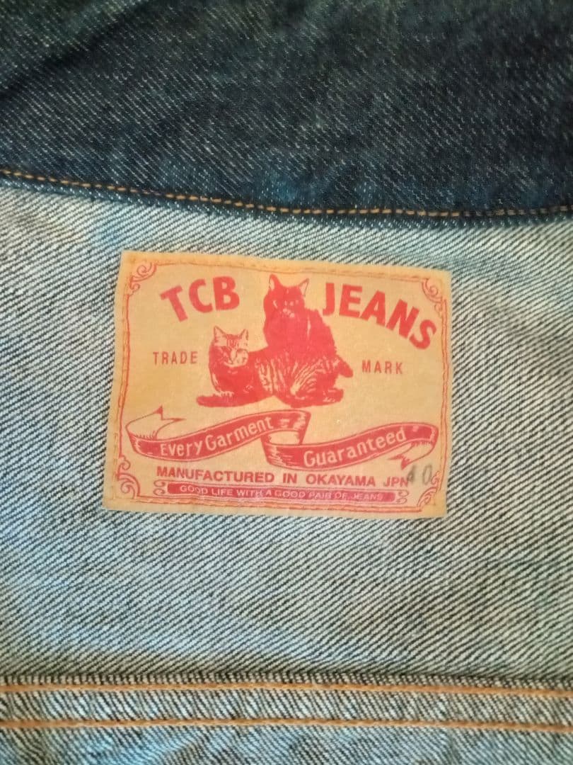 えーちゃん TCB jeans50's（新モデル） 2nd サイズ40