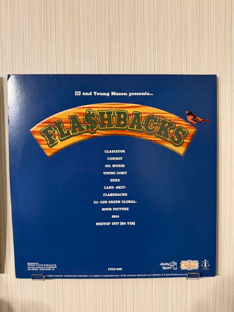 Fla$hBackS/FL$8KS レコード2LP