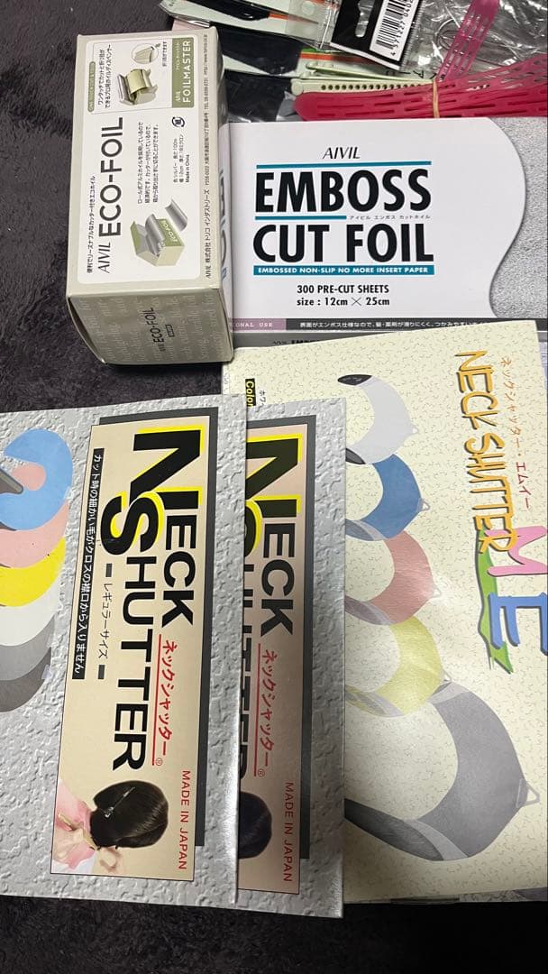 美容室　店舗用品セット　ワインディングペーパー　カットクロス　ネックシャッター等