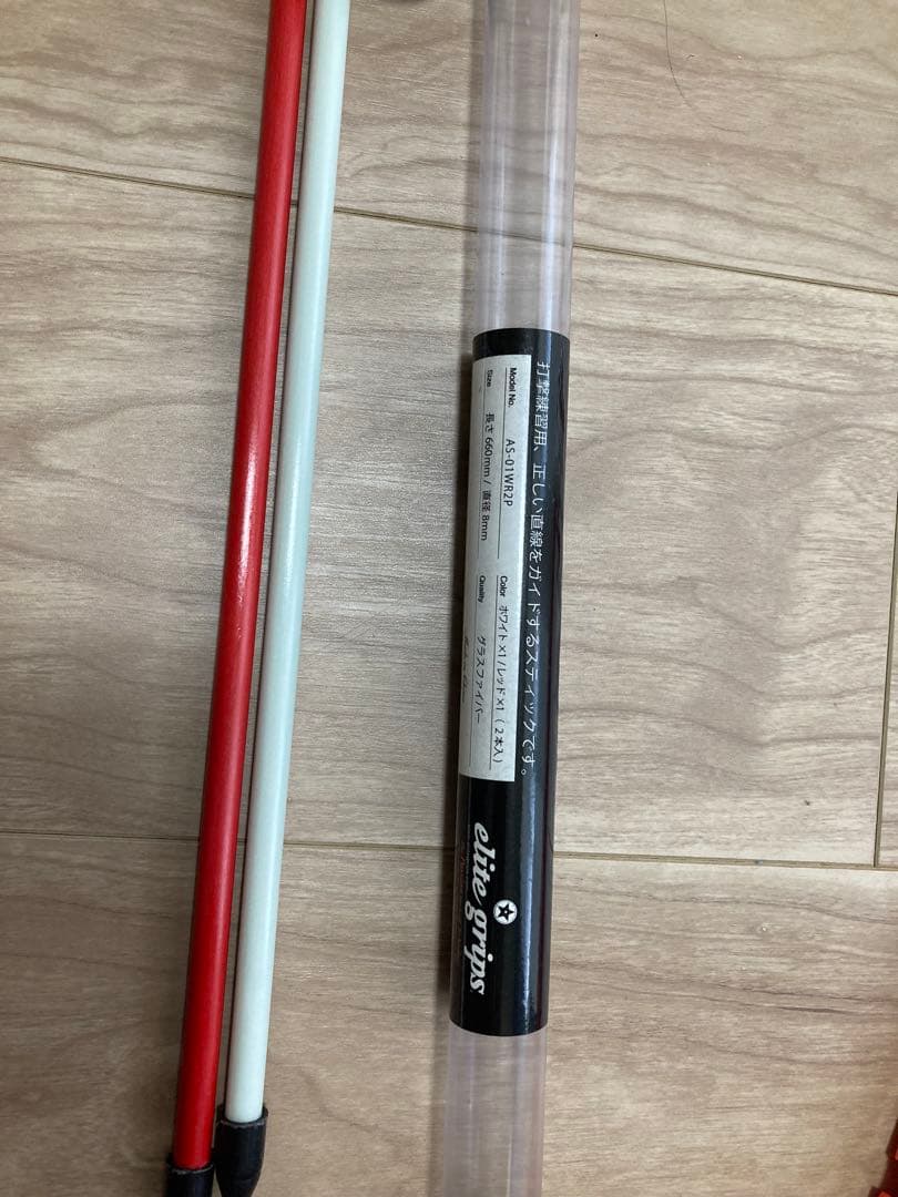 ゴルフ練習器具