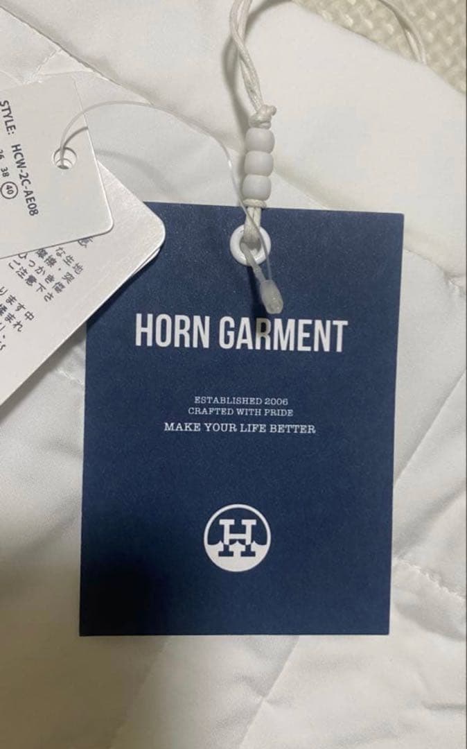 新品HONEYGARMENT ホワイト キルティングスカートM40サイズ