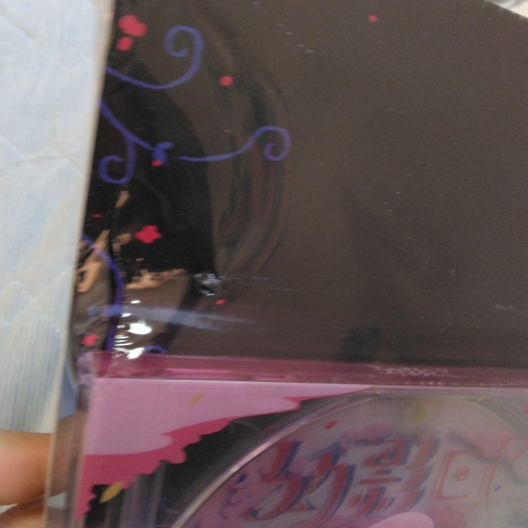 はるまきごはん　幻影EP Envy Phantom　特装　ボカロ　CD　初音ミク
