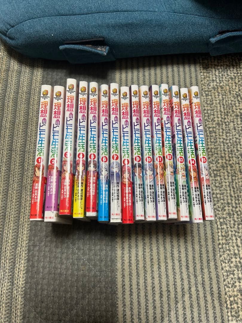 理想のペット生活 全15巻セット