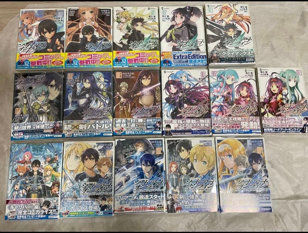 【極美】ソードアート・オンライン全巻＋プログレッシブ1〜8巻＋コミック＋特典多数