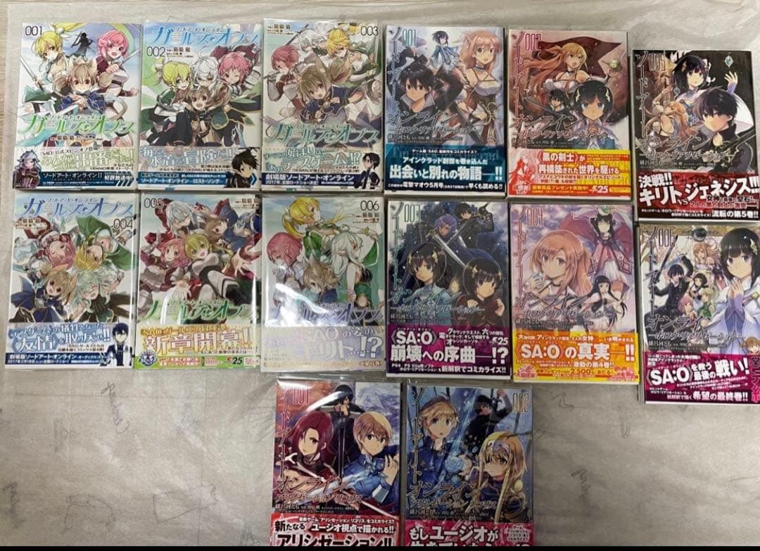 【極美】ソードアート・オンライン全巻＋プログレッシブ1〜8巻＋コミック＋特典多数