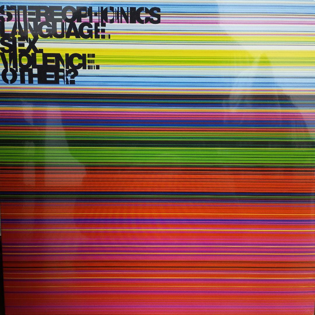 stereophonics 5th 未使用•未開封 廃盤 LP
