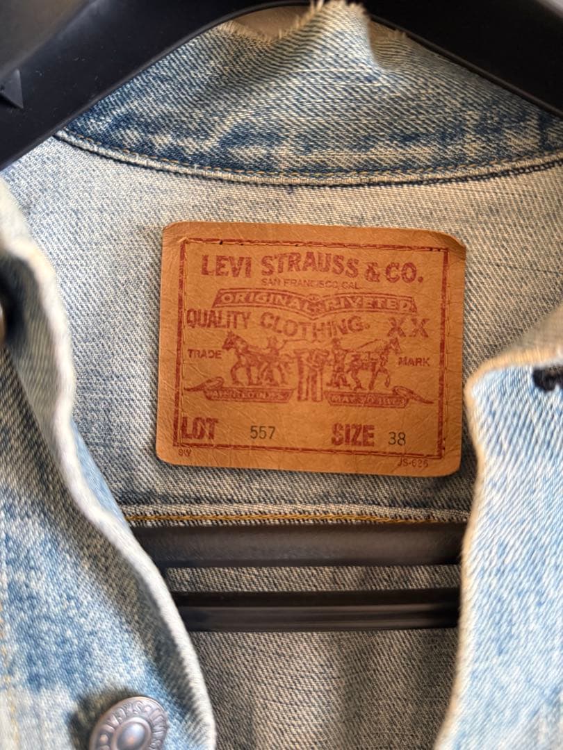 う*い様 Levi's 557 ライトブルー Gジャン サイズ38