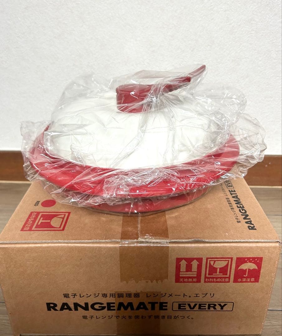 未使用 RANGMATE EVERY レッド 電子レンジ専用調理器 レンジメート