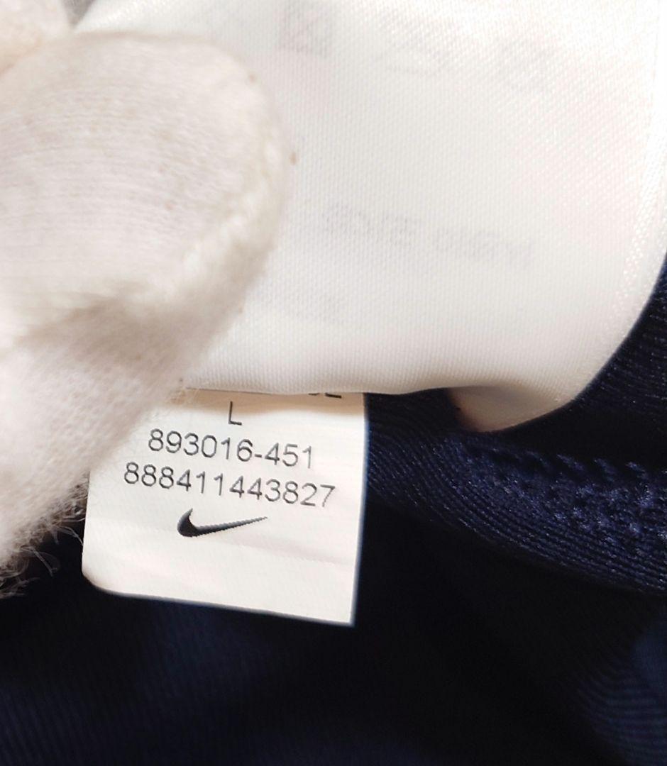NIKE　フランス代表　ヴェイパーニット　セットアップ
